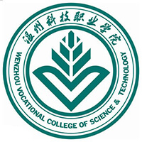 溫州科技職業學院