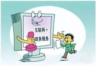 微專題 劉蜀黍說法 27 食品企業(yè)標(biāo)準(zhǔn)備案，一次都不用跑，健康服務(wù)更高效